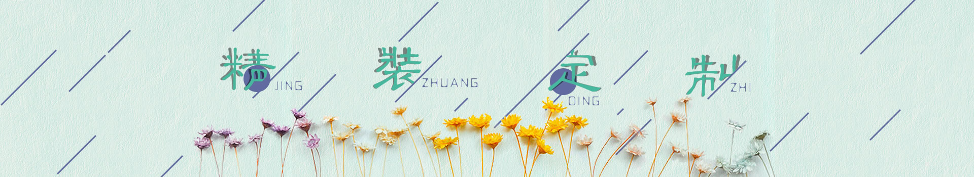 族譜家譜制作公司-家譜定制設(shè)計-宗譜印刷訂做-昆明憶海文化