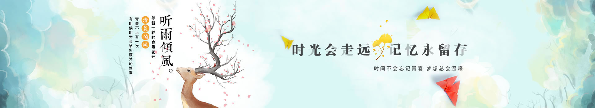 領(lǐng)導(dǎo)工作紀(jì)念冊(cè)定制-同事職工退休升遷相冊(cè)制作設(shè)計(jì)-昆明憶海文化