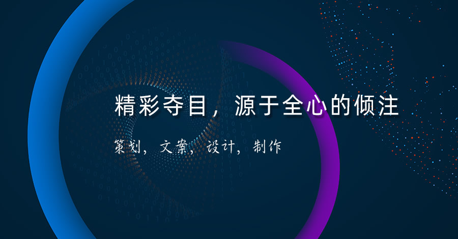企業(yè)內(nèi)刊設(shè)計-雜志排版-期刊定制-昆明憶海文化
