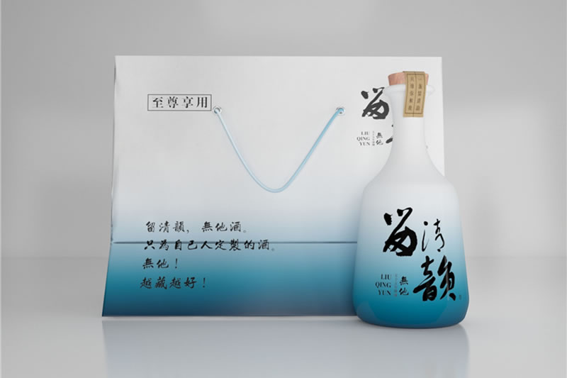 昆明白酒包裝設(shè)計(jì)-啤酒酒水包裝盒印刷制作