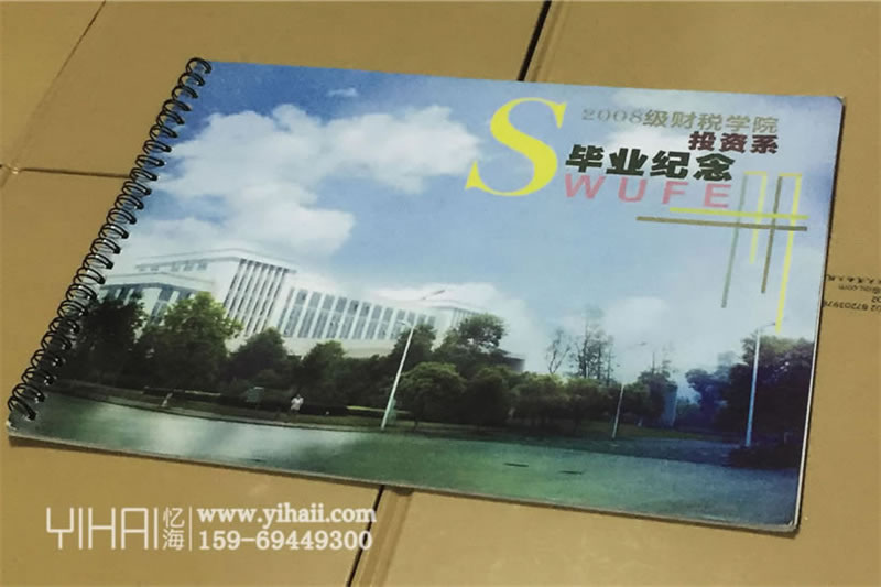 大學(xué)畢業(yè)紀(jì)念冊(cè)制作-一本大學(xué)青春畢業(yè)紀(jì)念冊(cè)-記錄大學(xué)班級(jí)畢業(yè)時(shí)光