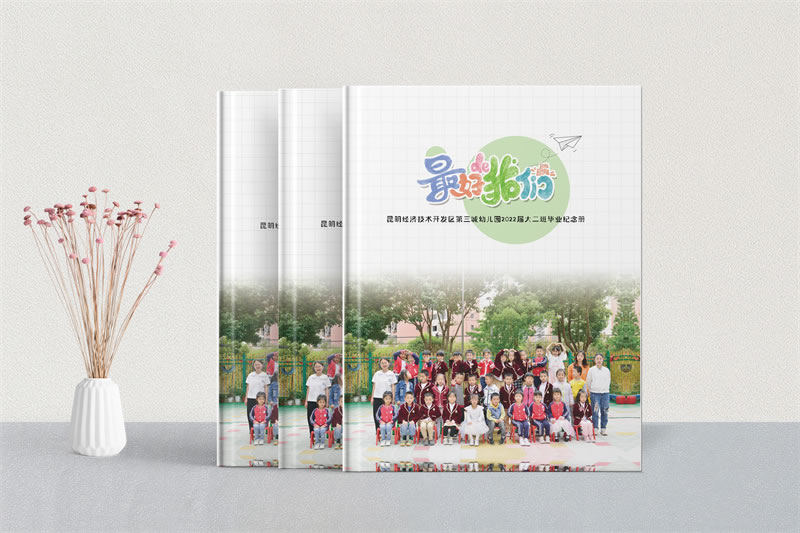  幼兒園畢業(yè)相冊制作-幼稚園小朋友的畢業(yè)回憶錄