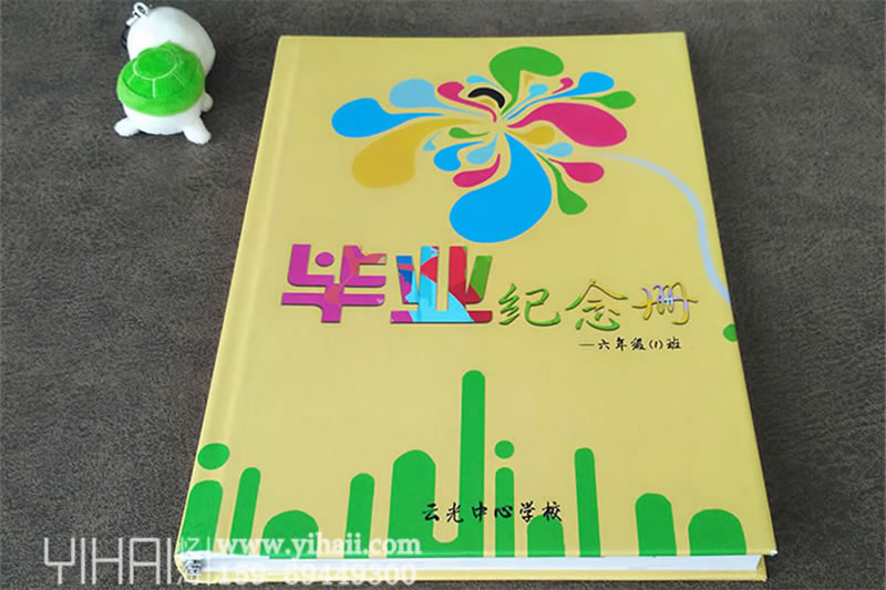 小學畢業(yè)紀念冊制作-六年級小學畢業(yè)手冊