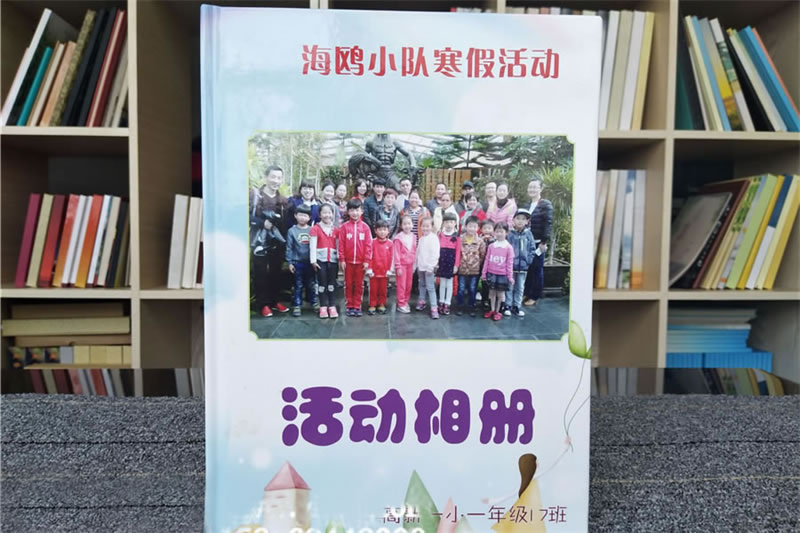 幼兒園畢業(yè)紀(jì)念冊設(shè)計制作-幼兒園畢業(yè)紀(jì)念冊如何制作