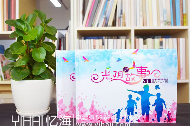 初中畢業(yè)紀(jì)念冊(cè)設(shè)計(jì)制作-初三畢業(yè)紀(jì)念冊(cè)定制