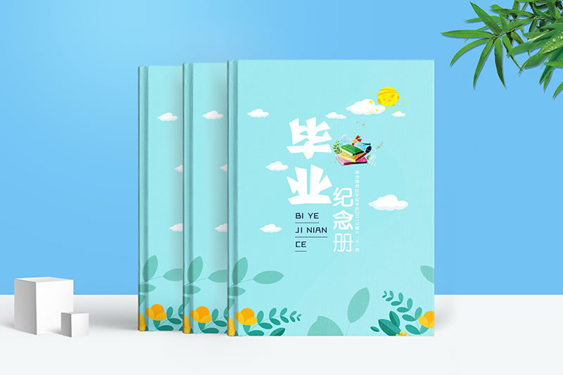 昆明小學(xué)畢業(yè)紀念制作-小學(xué)六年級畢業(yè)相冊設(shè)計
