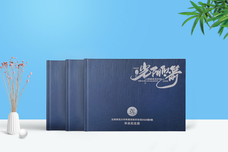 初中畢業(yè)紀(jì)念相冊制作-回首初中畢業(yè)時光