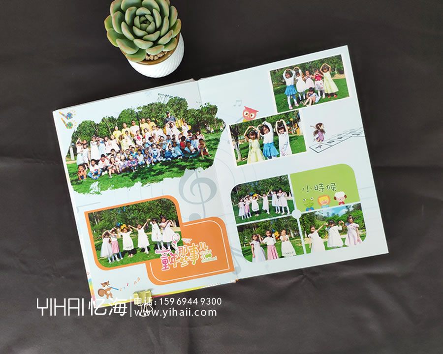 【宏偉雙語(yǔ)藝術(shù)幼兒園2019屆畢業(yè)班】畢業(yè)紀(jì)念相冊(cè)