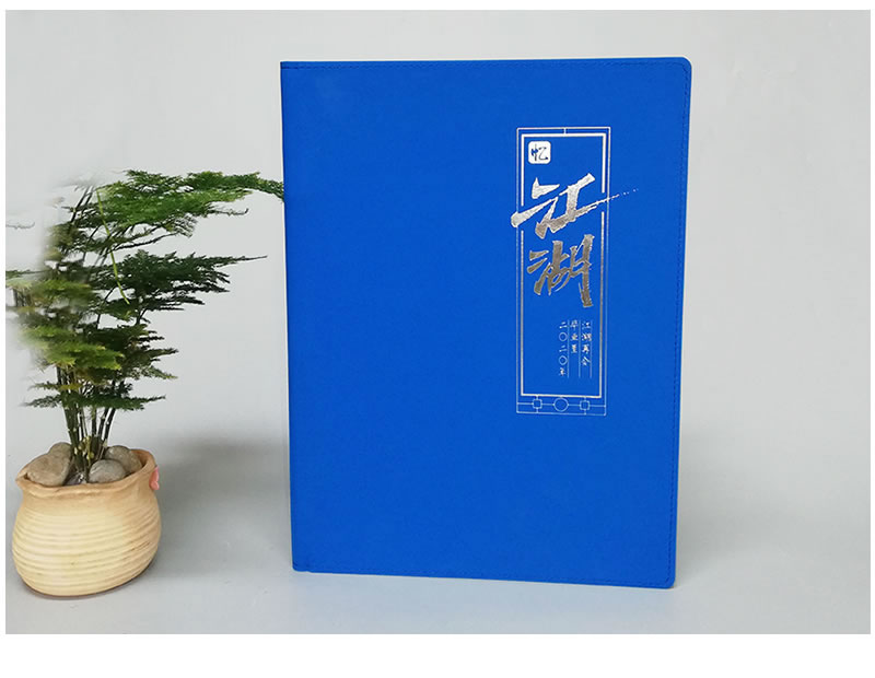 昆明憶海文化-2021畢業(yè)紀(jì)念冊制作