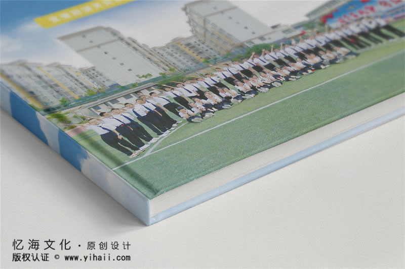 昆明憶海文化-小學(xué)畢業(yè)紀(jì)念冊定制-城關(guān)完小2021屆六年級畢業(yè)冊