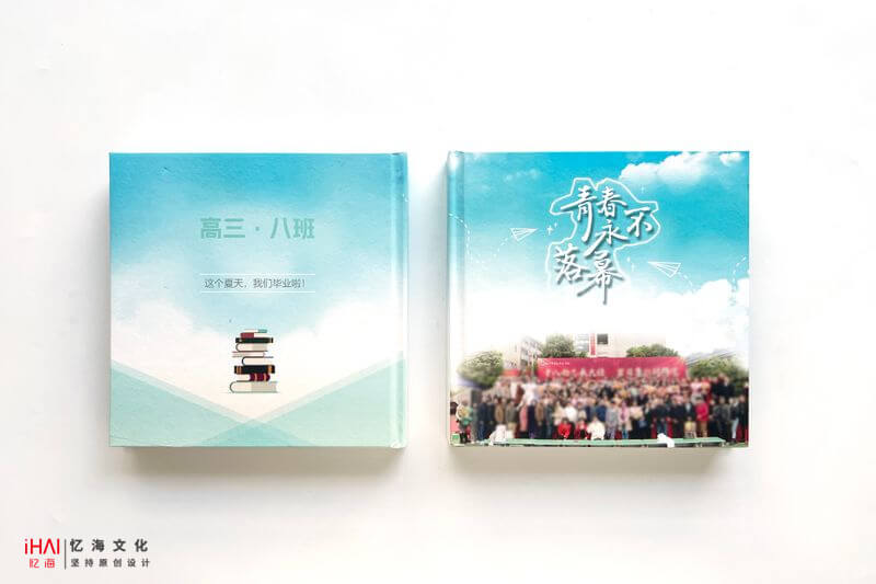 畢業(yè)紀(jì)念冊(cè)創(chuàng)意主題設(shè)計(jì)：讓你的畢業(yè)紀(jì)念獨(dú)一無(wú)二