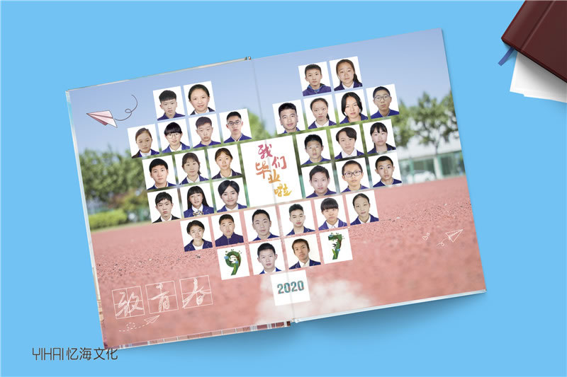 昆明憶海文化昆明畢業(yè)紀念冊制作公司-完成畢業(yè)相冊設計記錄學習生活