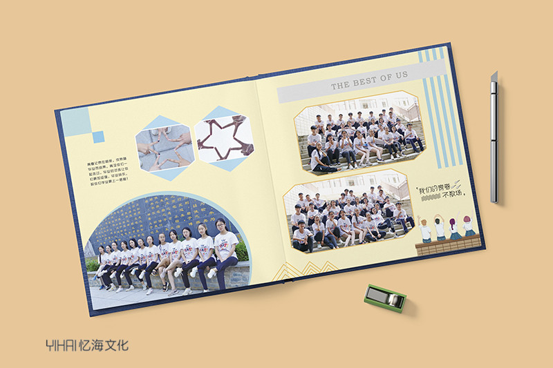 昆明憶海文化-紀念冊制作設計-紀念冊封面定制設計