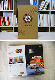 高端菜譜制作公司專(zhuān)業(yè)設(shè)計(jì)-如何設(shè)計(jì)出一份好菜單