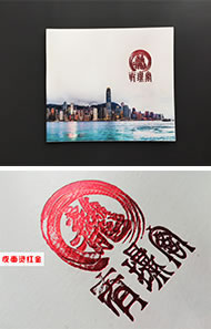 專(zhuān)業(yè)菜譜設(shè)計(jì)制作-昆明菜單制作公司-高級(jí)菜譜設(shè)計(jì)