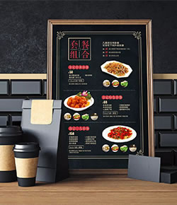 菜譜設(shè)計-菜譜設(shè)計公司美食菜品攝影-高端菜譜制作