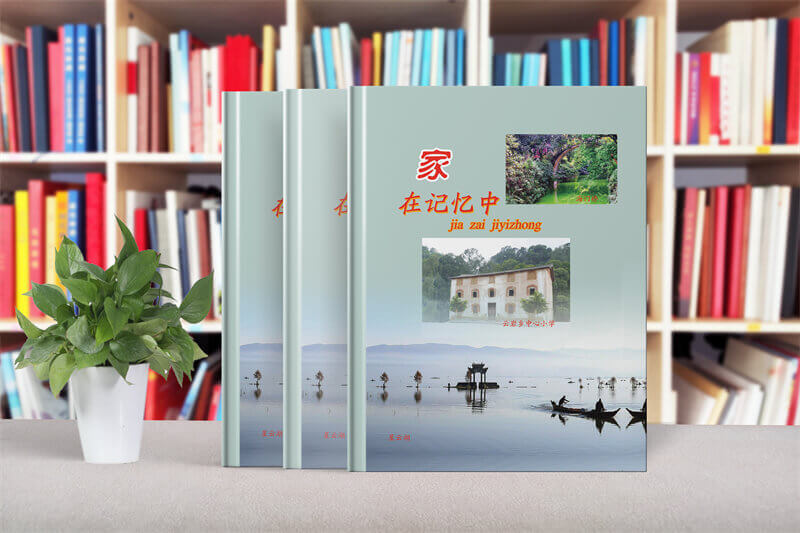 家庭聚會紀(jì)念相冊定制-全家福相冊設(shè)計(jì)制作