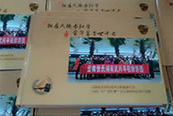 昆明家譜制作-家譜族譜設(shè)計(jì)-尋祖旅游紀(jì)念冊