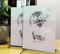 水晶紀(jì)念相冊制作-昆明個人相冊定制