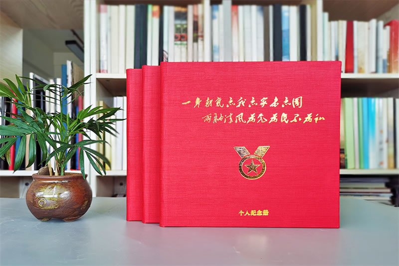 個人紀(jì)念相冊定制-老兵紀(jì)念獎?wù)录t色回憶錄
