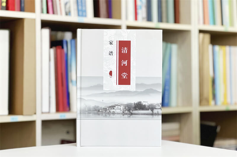 家譜族譜設(shè)計(jì)制作-傳承家族記憶的藝術(shù)