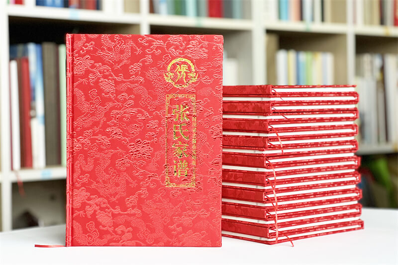 張氏家譜印刷定制一本優(yōu)秀家譜的歷史呈現(xiàn)