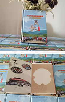 瀘水縣傈僳族精裝光盤(pán)卡書(shū)-DVD光盤(pán)包裝盒定做
