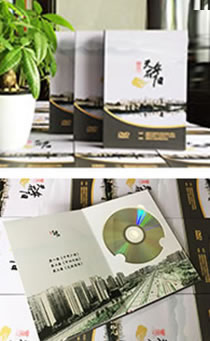 天府華陽(yáng)文化主題宣傳片-光盤(pán)盒制作