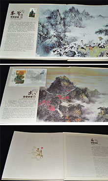 靈秀湖北風(fēng)景集郵冊-昆明紀(jì)念郵冊設(shè)計(jì)