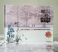 同學(xué)聚會(huì)回憶錄制作-懷念青春年華