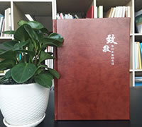 畢業(yè)30年聚會(huì)紀(jì)念冊(cè)設(shè)計(jì)制作-30周年老同學(xué)聚會(huì)紀(jì)念相冊(cè)設(shè)計(jì)定制