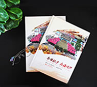 制作四十年同學(xué)聚會(huì)紀(jì)念冊(cè)-用聚會(huì)相冊(cè)回憶美好時(shí)光