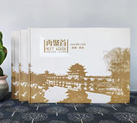 同學(xué)紀(jì)念冊(cè)找誰(shuí)制作-如何制作一本同學(xué)聚會(huì)紀(jì)念冊(cè)
