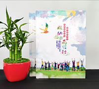 同學(xué)會(huì)相冊(cè)制作-畢業(yè)40周年同學(xué)聚會(huì)紀(jì)念冊(cè)寄語(yǔ)