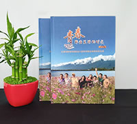 寫(xiě)在聚會(huì)紀(jì)念冊(cè)里的10條創(chuàng)意文案和文字