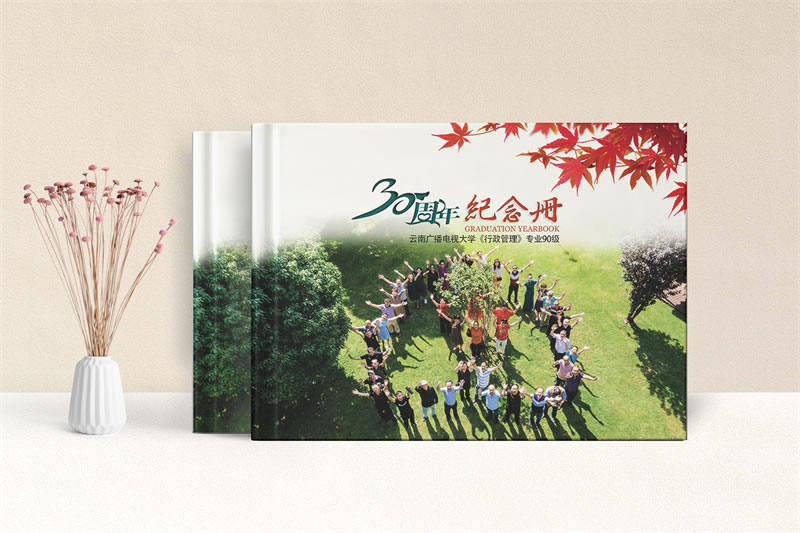 活動聚會紀(jì)念冊設(shè)計制作都有哪些流程
