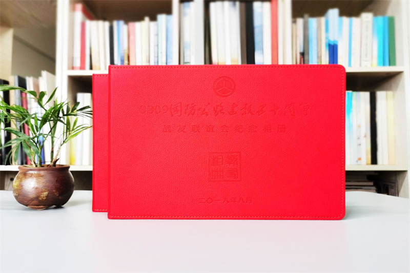 50周年戰(zhàn)友聚會紀(jì)念冊制作-昆明老戰(zhàn)友聯(lián)誼相冊設(shè)計定制
