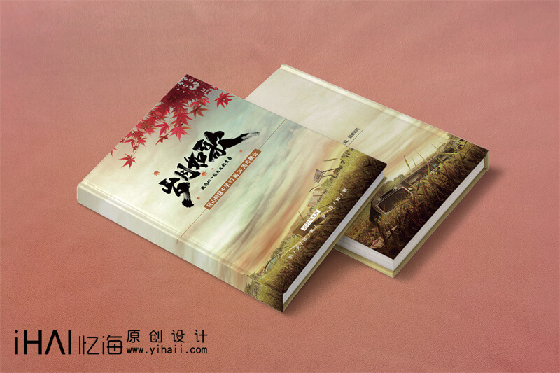 30年同學(xué)聚會(huì)紀(jì)念冊(cè)制作：珍藏時(shí)光，重溫青春歲月