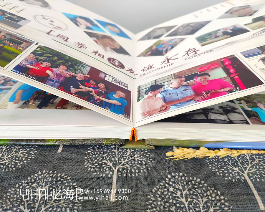 【國營勐省農場首屆高中畢業(yè)班】同學2019聚會40周年紀念冊制作