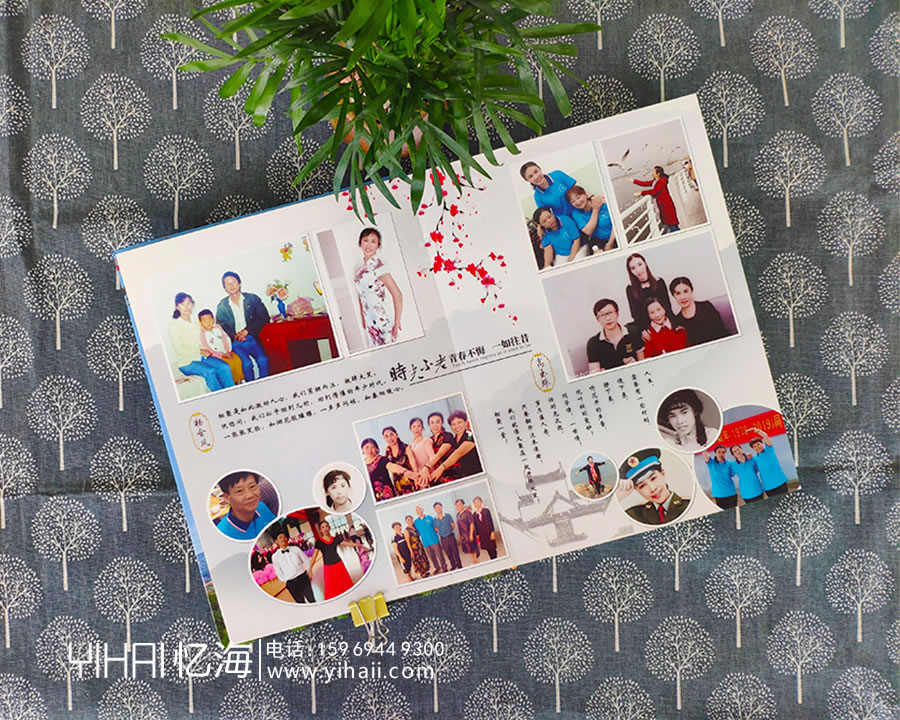 昆明憶海文化-紀(jì)念冊(cè)定制需要注意到的問(wèn)題？