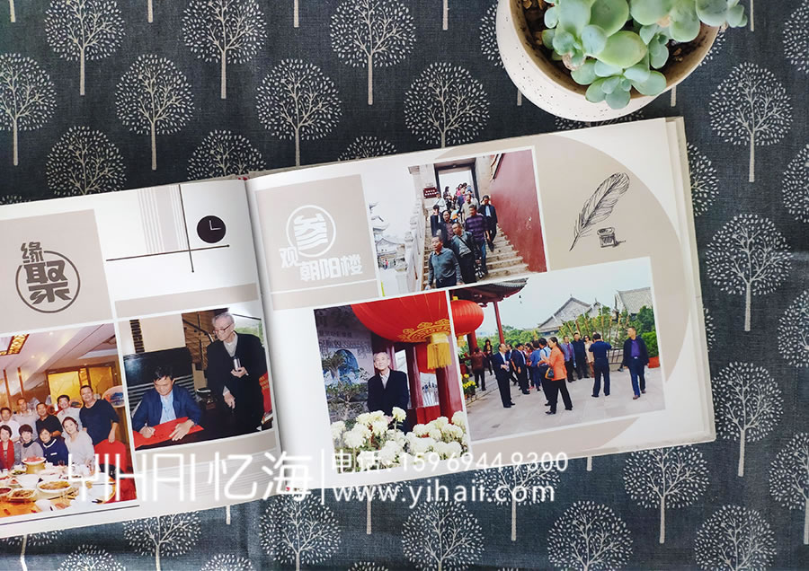 昆明憶海文化二十同學(xué)聚會紀(jì)念冊制作-時光流轉(zhuǎn)讓20年聚會紀(jì)念冊成為我們的回憶