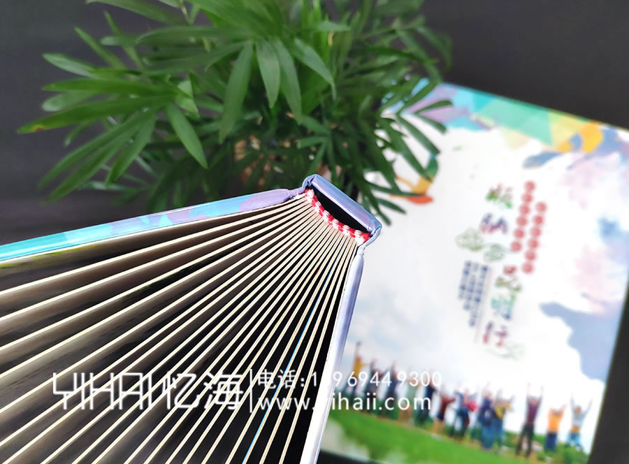 【重慶長壽第六中學(xué)86.4班】四十年同學(xué)聚會(huì)紀(jì)念冊(cè)