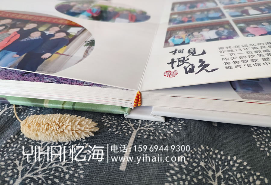 昆明憶海文化昆明同學(xué)聚會(huì)紀(jì)念冊(cè)定制-用聚會(huì)相冊(cè)紀(jì)念冊(cè)同學(xué)情誼