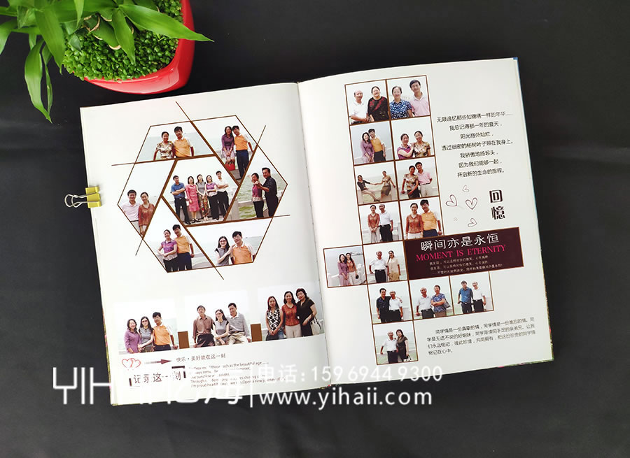 昆明憶海文化昆明聚會(huì)相冊(cè)制作-三十年同學(xué)會(huì)相冊(cè)定制時(shí)光和年華