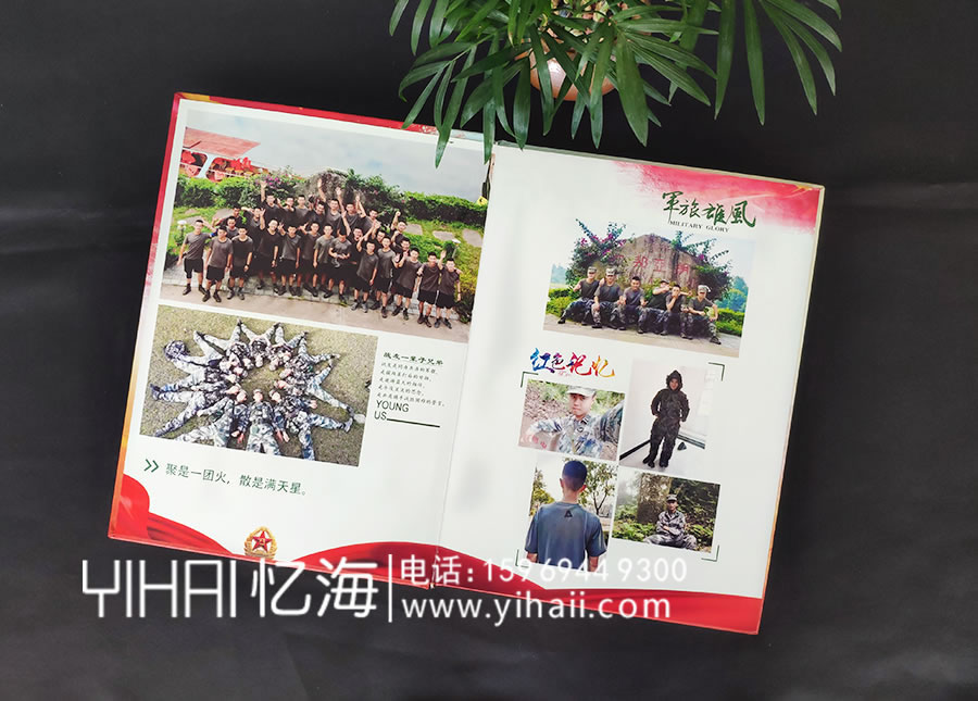 昆明憶海文化-戰(zhàn)友聚會紀(jì)念冊定制-記載軍旅生活的相冊