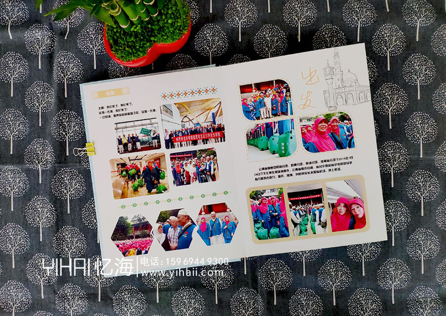 【天房2018年朝覲紀(jì)念】——憶海文化定制紀(jì)念冊