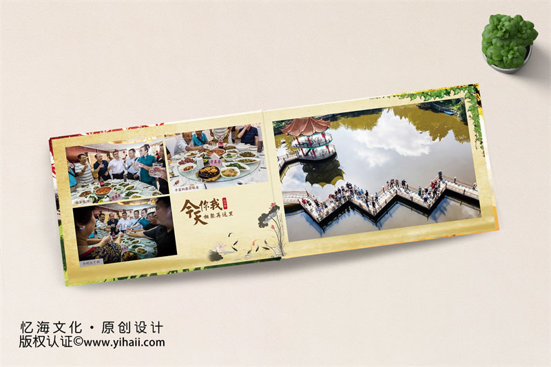 昆明憶海文化30年同學(xué)聚會(huì)紀(jì)念冊(cè)文字-每一句聚會(huì)紀(jì)念冊(cè)文案都深入人心