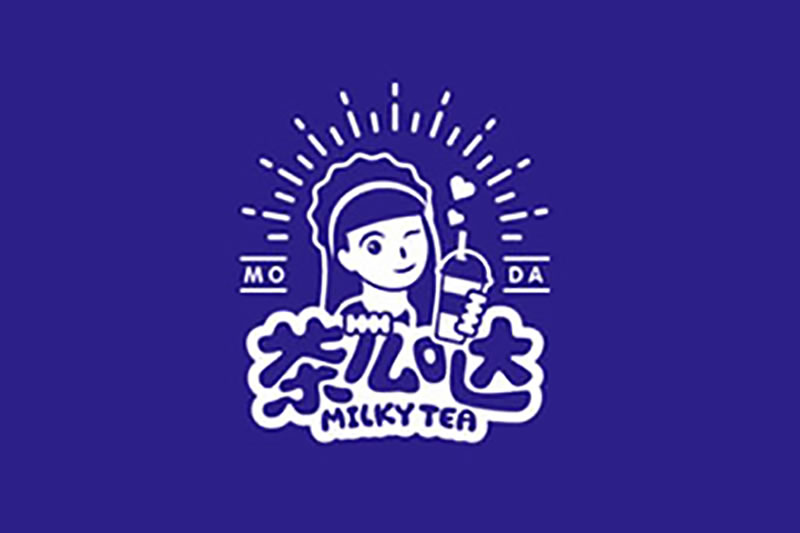 昆明奶茶店logo怎么設(shè)計(jì)？一套網(wǎng)紅設(shè)計(jì)多少錢(qián)？