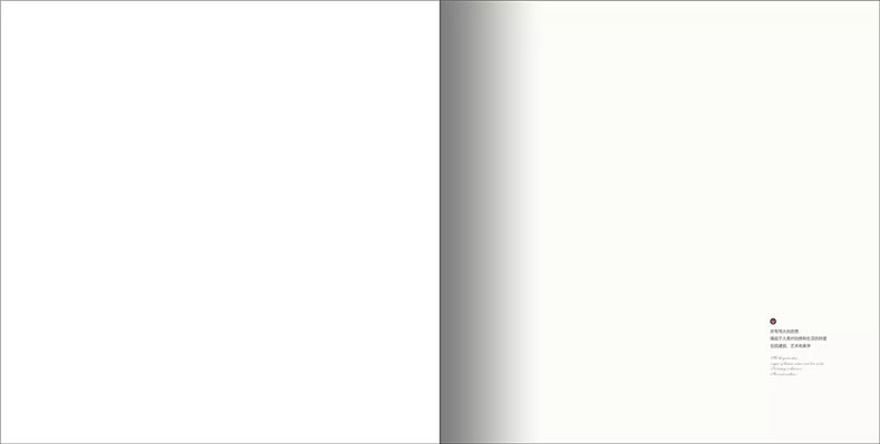 樓書設計欣賞 樓書設計公司的房地產樓書設計案例