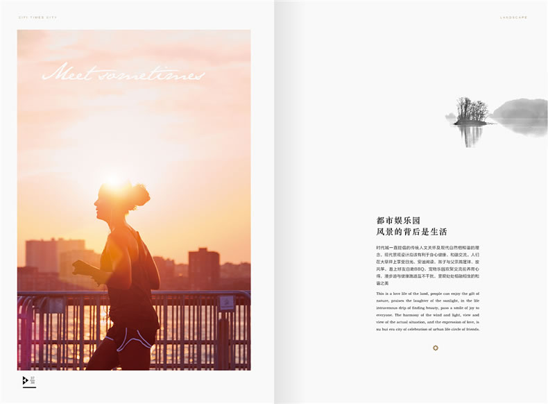 【昆明房地產(chǎn)樓書設(shè)計(jì)公司】推薦很有內(nèi)涵的高端樓書設(shè)計(jì)案例
